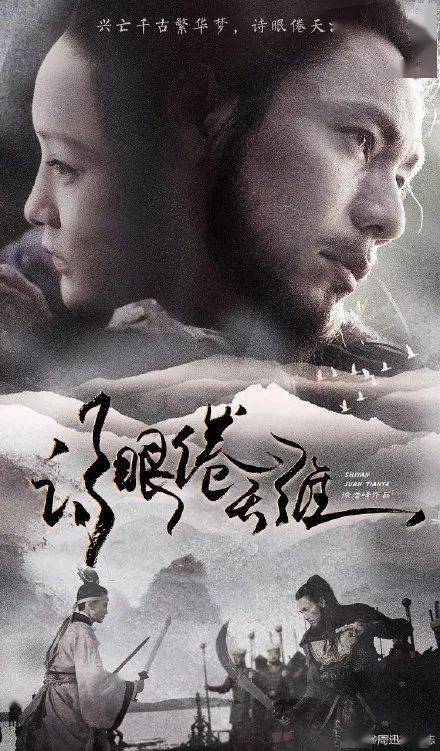 定制高仿阿拉伯联合酋长国